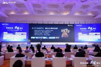 揽获五项大奖！ A.O.史密斯“健康厨房”领跑2023中国厨卫产业创新峰会