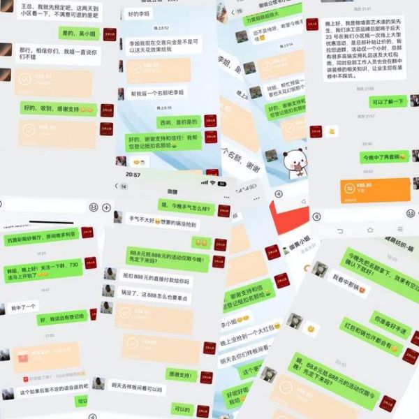 涂工匠艺术涂料线上营销季强势赋能 助力东莞站轻松赢战终端