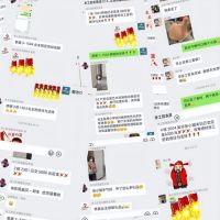 涂工匠艺术涂料线上营销季强势赋能 助力东莞站轻松赢战终端