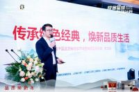 海信“品质焕新年”盛大启幕：引领家电行业迈向绿色低碳新篇章