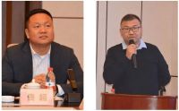 共创非凡！2024年三星中央空调山西流通开盘会成功召开
