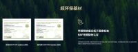 装修哪个牌子好？全屋定制环保品牌就选太子家居
