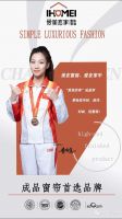 美在窗前，爱在家中 ——爱美恋家窗帘