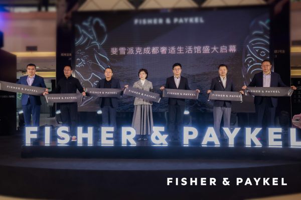 视线丨斐雪派克的「奢适生活」