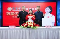 重磅！巨匠纺品鉴正式签约“体坛冠军程晨”为品牌形象代言人