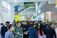 福瑞德会展全屋定制供应链系列展-落地武汉