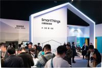 Aqara亮相三星发布会,为全球用户带来智能家居新体验