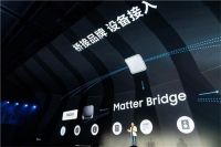 Aqara亮相三星发布会,为全球用户带来智能家居新体验