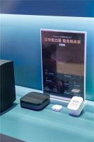 Aqara亮相三星发布会,为全球用户带来智能家居新体验