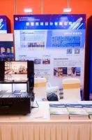 智能照明设计助力欧普照明创新发展