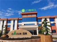 酷家乐与广西森工集团签署合作协议，以云设计助推板材产业全链路布局