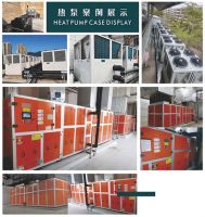 喜讯！AQUA爱克泳池设备荣获国家“高新技术企业”认证