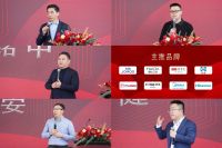 “聚质优价”促消费，红星美凯龙“超常规”投入年度首场315大促