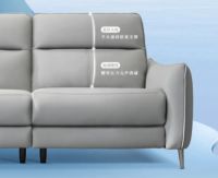 打造生活的舒适角落？有顾家家居轻舟沙发就够了！