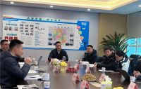 知名家居品牌旺德府与三维家合作，前后端一体化成定制企业共识