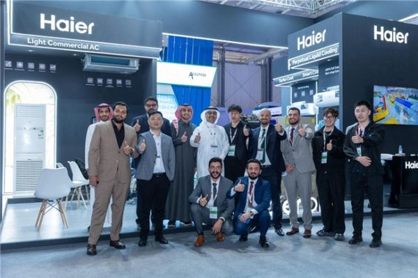 持续布局中东非市场!海尔智家亮相沙特五大行业展