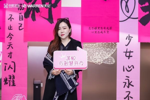 Penda China 建筑事务所创始人 万书言：用包容和韧性丰富自身，也丰富作品