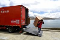 京东“加码”以旧换新补贴 华帝新品烟灶套装立减10%