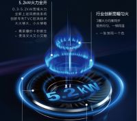 火星人集成灶完美融合“她力量”与“灶智慧”