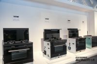 打造品质生活新纪元，森歌燃爆2024中国家居新品潮流趋势大典！