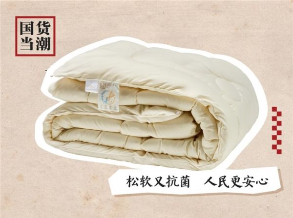 水星STARZ HOME携手人民国货工程，助力产品高质量创新