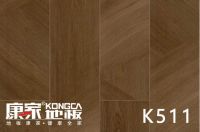 康家地板315品质承诺：源头把控，让消费者更放心！