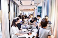 窗帘行业盛会即将开幕 引领创新与趋势