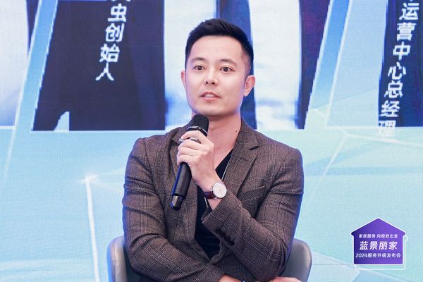三只萤火虫创始人孙荣贵:共融、共创,三只萤火虫始终致力于与客户实现深度融合