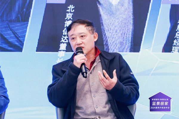 A.O.史密斯、北京博信达董事长周克非:立志将工厂的优质产品传递给消费者,正是职责所在