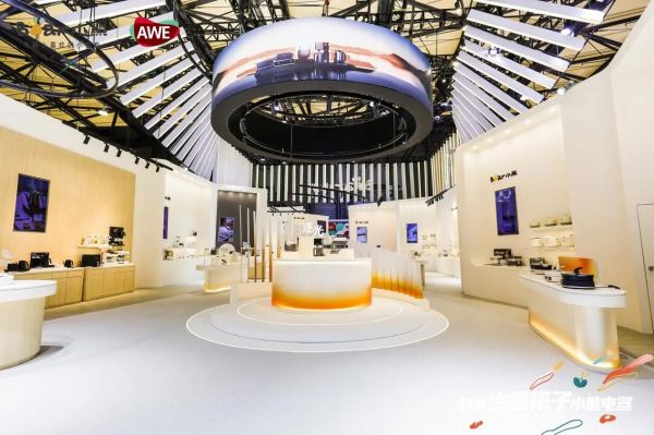 小熊电器亮相AWE2024 聚焦产品力升级品质生活体验