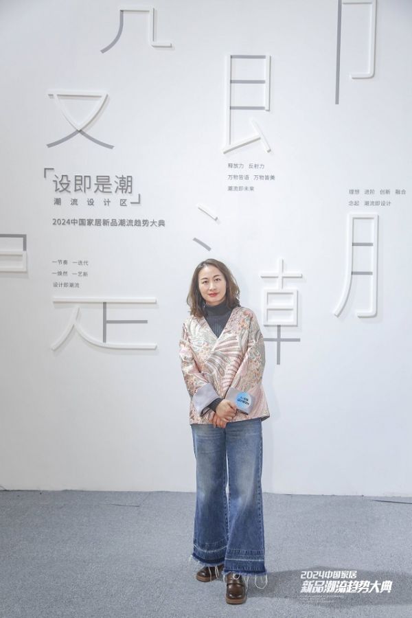 筑美壹号室内设计工作室设计总监奚媛媛:不盲从潮流,坚守自我期许