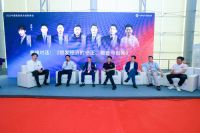 2024中国(广州/长沙)银发经济创新与机遇论坛，报名开启