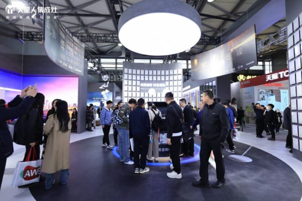 火星人集成灶亮相AWE2024展会，以场景化厨电新品引领厨居生活新篇章