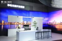 火星人集成灶亮相AWE2024展会，以场景化厨电新品引领厨居生活新篇章