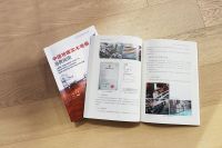 地暖实木地板品牌越来越多，但为何消费者始终钟爱天格？