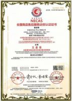 产品力+服务力双加持，品质生活，生活家地板为你而造