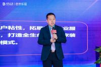 十里河整装体验中心开业，居然之家重塑家装行业生态