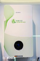 博世舒适科技AWE 2024首发“博世智能混氢混动舒适系统”