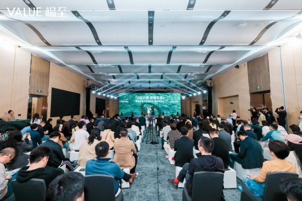 梦百合进军全屋定制 以差异化模式讲述品类融合新故事