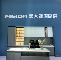 AWE2024：美大再领风潮，获艾普兰优秀产品奖，实至名归