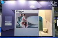 建谈｜福乐阁Henrik Gert Larsen：将最本味的北欧文化传达至中国消费者内心