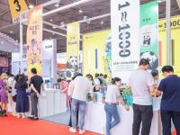 2024瞄准“万亿消费”城市 成都礼品家居展6月看消费热点