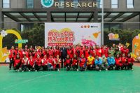 蒙娜丽莎集团举办第二届爱心公益集市