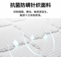 孕妇睡什么床垫好？东宝床垫给准妈妈贴心呵护