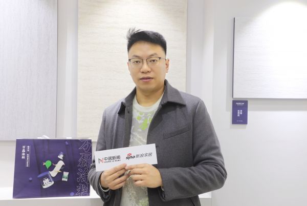 建谈 | 万磊涂料贺昆：将高性价比高质量产品带给消费者，成为国内领先的艺术涂料生产商！