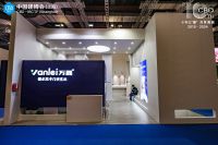 建谈 | 万磊涂料贺昆：将高性价比高质量产品带给消费者，成为国内领先的艺术涂料生产商！