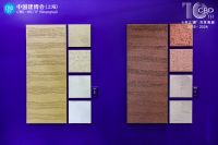 建谈 | 万磊涂料贺昆：将高性价比高质量产品带给消费者，成为国内领先的艺术涂料生产商！