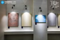 建谈 | 万磊涂料贺昆：将高性价比高质量产品带给消费者，成为国内领先的艺术涂料生产商！