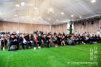 专访丨携手keep畅想自然之美，简一美好家空间新品隆重发布