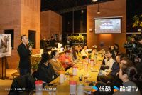 天猫魔屏携手优酷人文大咖，打造家庭人文新「思享」